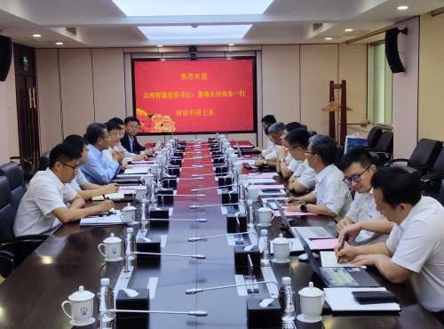 中国·银河集团9873cm(股份)有限公司-官方网站