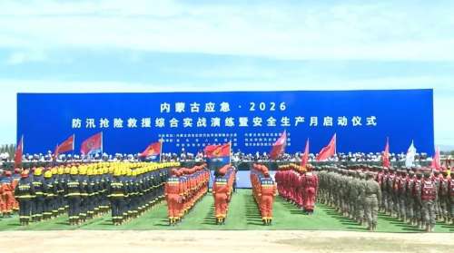 中国·银河集团9873cm(股份)有限公司-官方网站