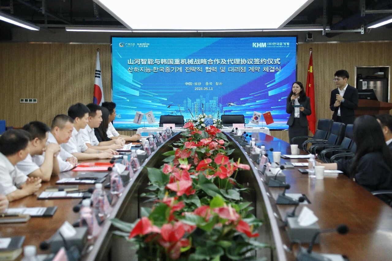 银河集团9873cm智能与韩国驰名机械企业签署战术合作和谈及批量桩架订单