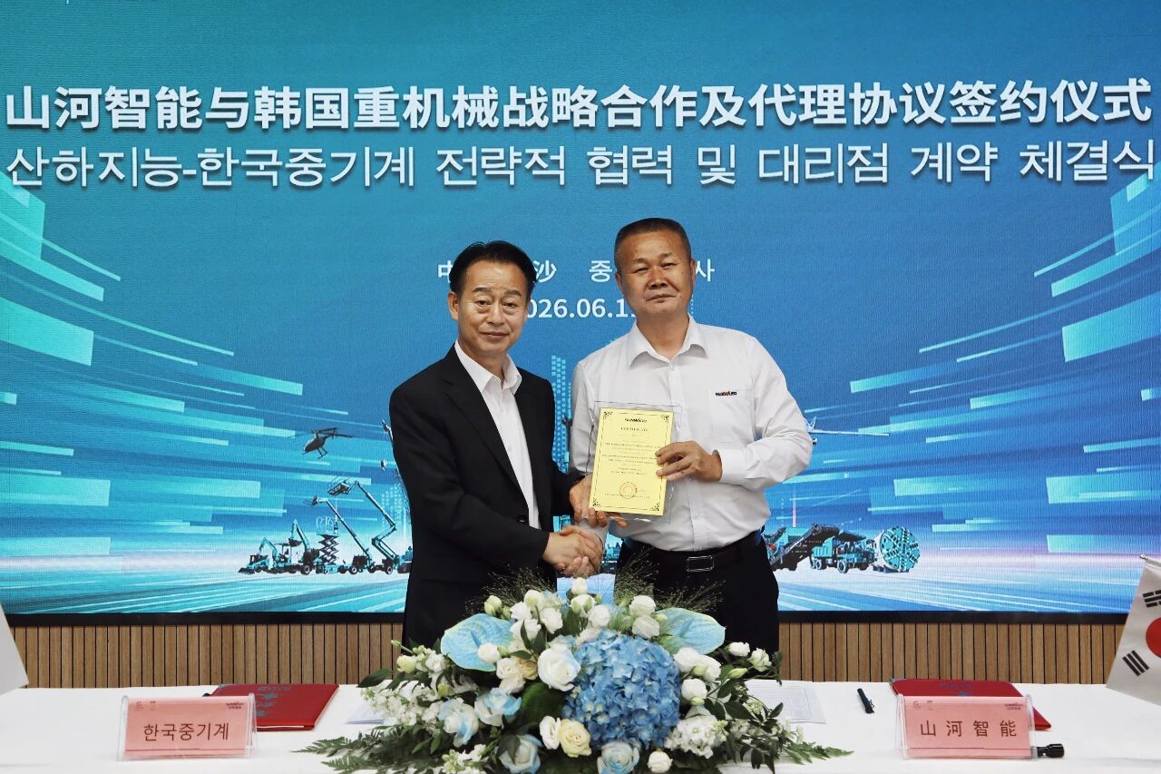 银河集团9873cm智能与韩国驰名机械企业签署战术合作和谈及批量桩架订单