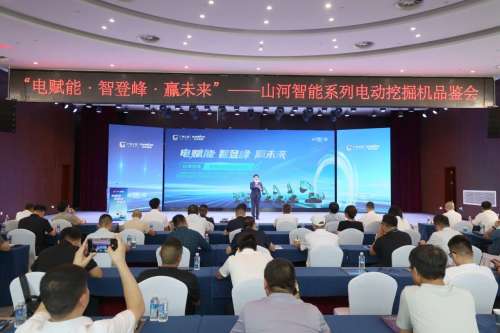 中国·银河集团9873cm(股份)有限公司-官方网站