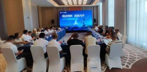 中国·银河集团9873cm(股份)有限公司-官方网站