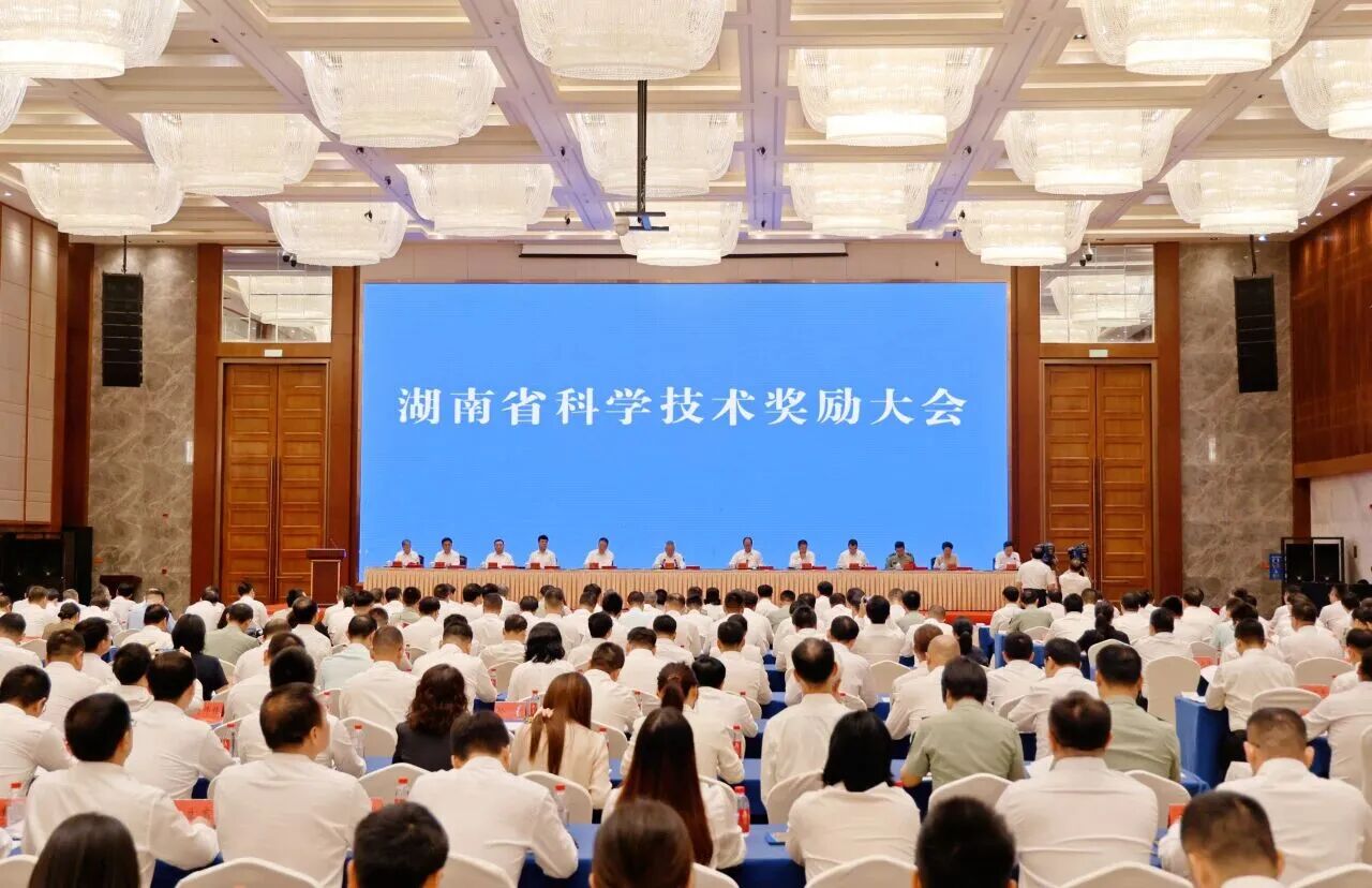 喜报！银河集团9873cm智能荣获湖南省科技进取一等奖
