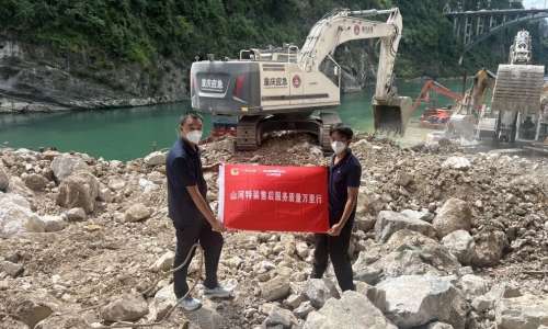 中国·银河集团9873cm(股份)有限公司-官方网站