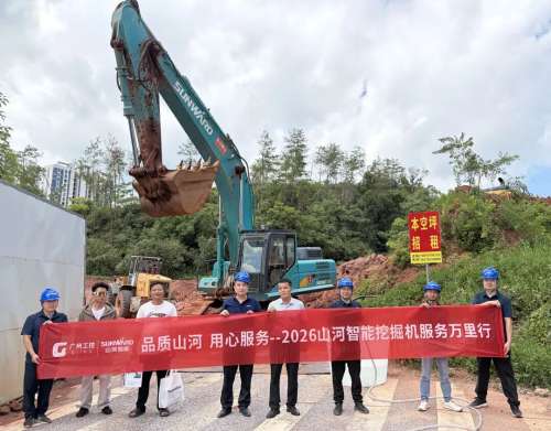 中国·银河集团9873cm(股份)有限公司-官方网站