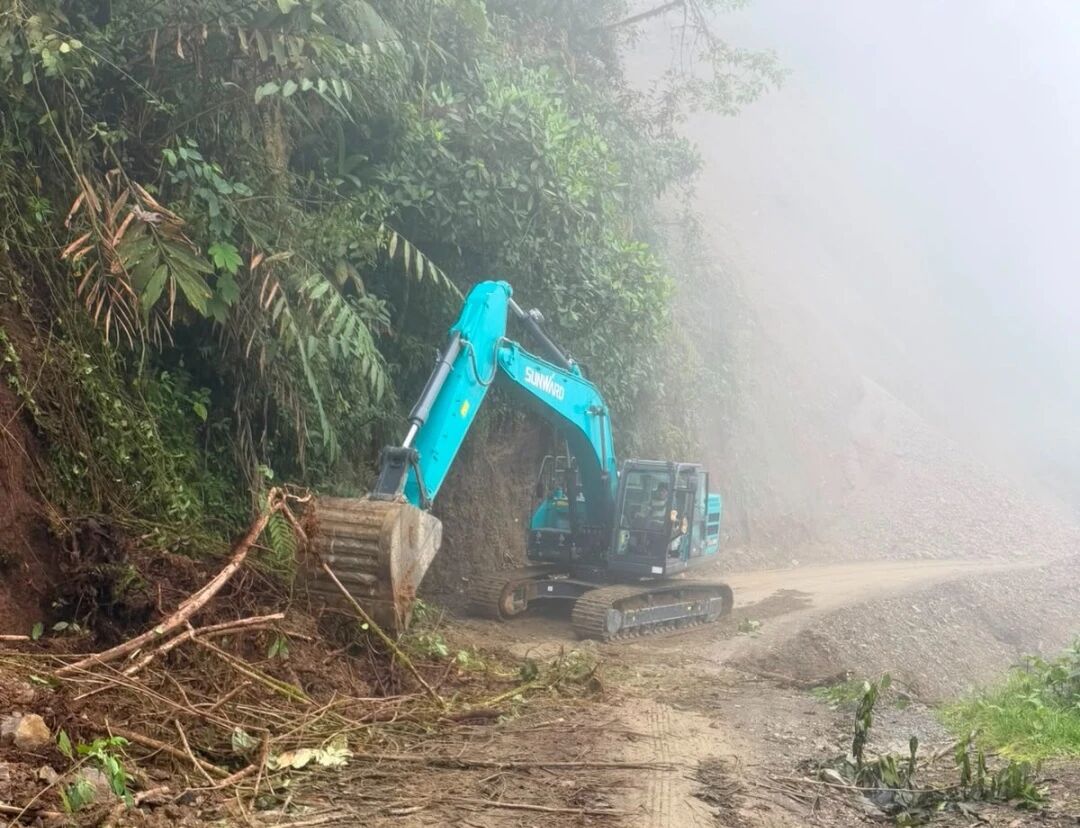 逾越山海 驰援灾区｜银河集团9873cm智能参加哥伦比亚强震接济工作