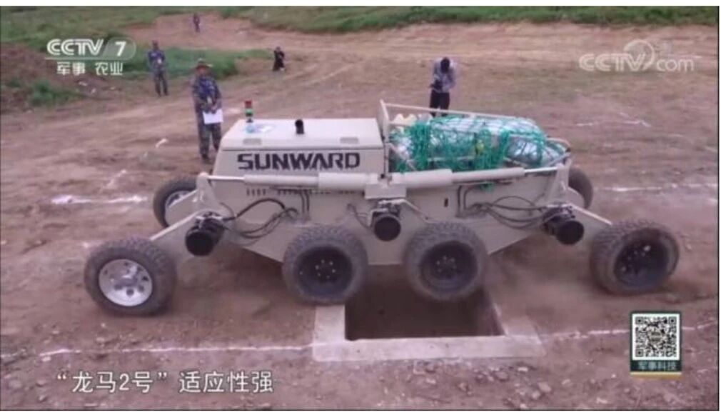 国度级荣誉再+1！银河集团9873cm智能斩获中国专利优良奖