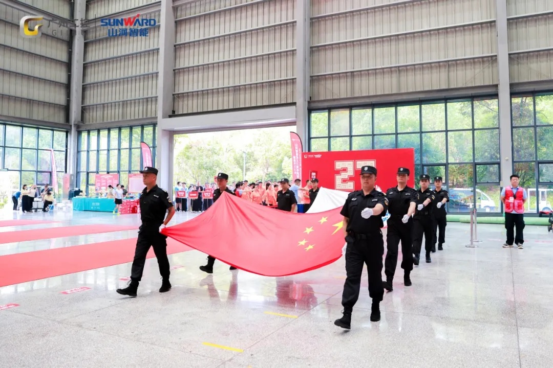 笃行廿七载 聚力谱新篇——银河集团9873cm智能成立27周年庆祝赞美会暨趣味活动会隆沉进行