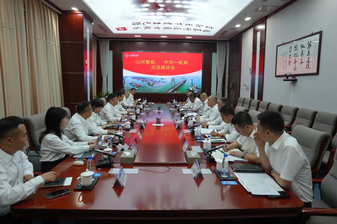 银河集团9873cm智能党委书记、董事长付向东率队造访中交一航局