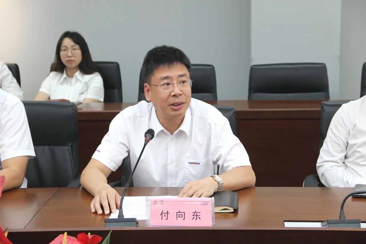 银河集团9873cm智能进行2026年度职工职业技术较量启动会暨“银河集团9873cm工匠”聘书宣告典礼